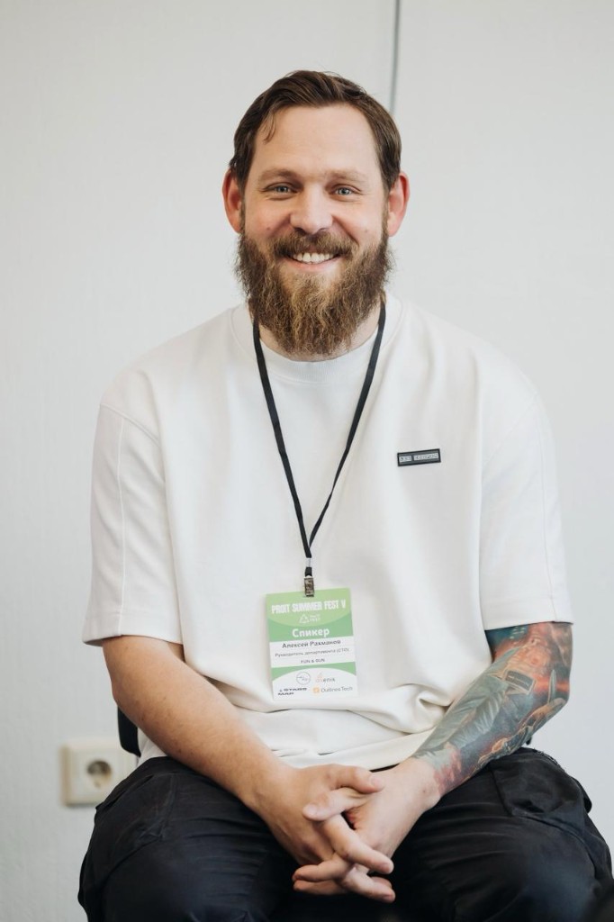 UlCamp IT·Fest 2025 — постер спикера