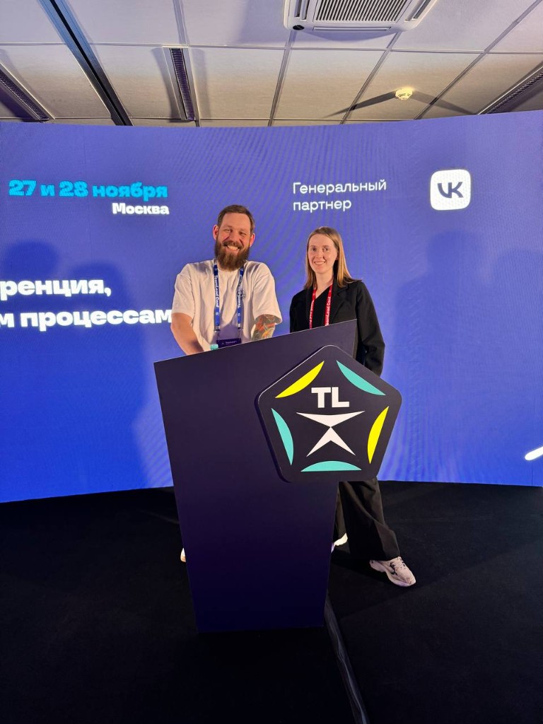 Поток №01. Про путь в IT, который не всегда бывает простым